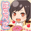 人気YouTuber木下ゆうかとのコラボパズルゲーム「【はらぺこパズル】ごはんに恋をした。」配信開始の画像