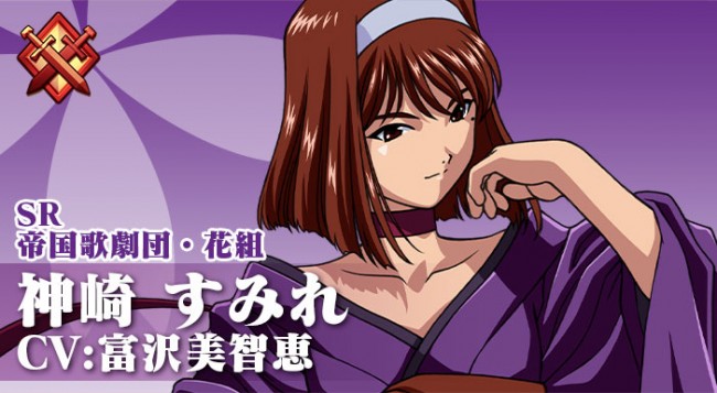 img02_chara03