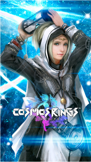 img_cosmos-rings