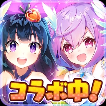 刻のイシュタリアのアプリアイコン