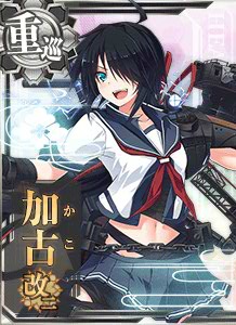画像出典：http://wikiwiki.jp/kancolle/?%B2%C3%B8%C5%B2%FE%C6%F3