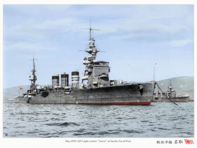 画像出典：http://blog.livedoor.jp/irootoko_jr/archives/290616.html