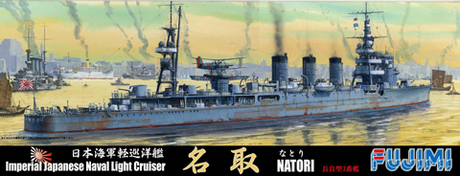 画像出典：http://www.fujimimokei.com/item/items/4968728401201/