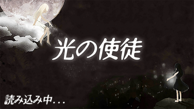 ohnsact_t2