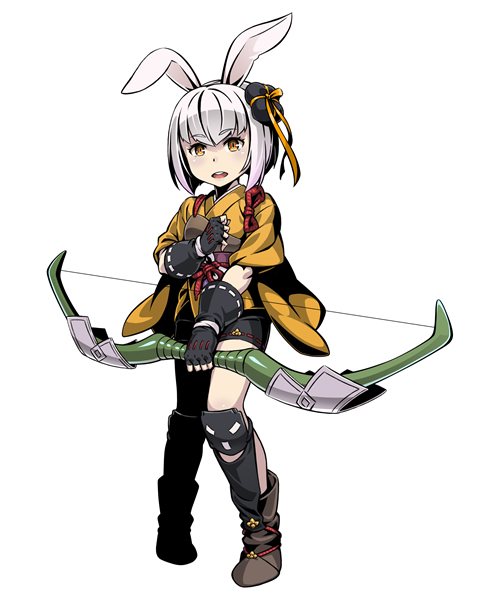 rin