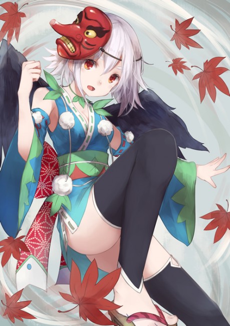 saru