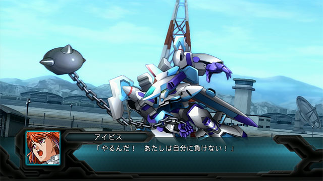 画像出典：http://uunz.org/archives/tag/第2次スーパーロボット大戦og/page/16