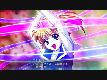 画像出典：https://www.youtube.com/watch?v=TnseiZDrRPo