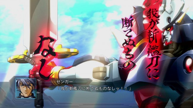 画像出典：https://www.youtube.com/watch?v=xoWnlDyUna8