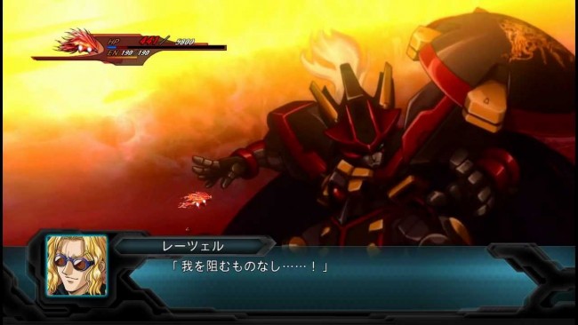 画像出典：https://www.youtube.com/watch?v=ZRP4Sl9nAaQ