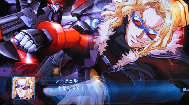 画像出典：http://litokia.blog130.fc2.com/blog-entry-659.html?sp