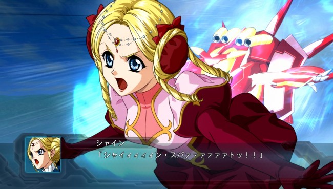 画像出典：http://readman0.blog37.fc2.com/blog-date-20121207.html