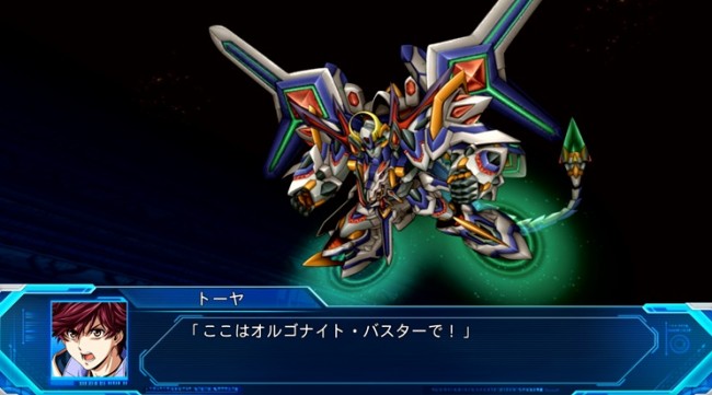 画像出典：http://readman0.blog37.fc2.com/category6-2.html