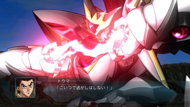 画像出典：http://stordoraken.blog.fc2.com/blog-entry-417.html
