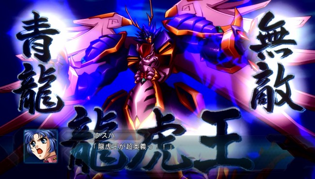画像出典：http://readman0.blog37.fc2.com/blog-entry-1132.html?sp