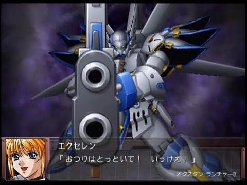 画像出典：https://www.youtube.com/watch?v=oxU90UtcuYI