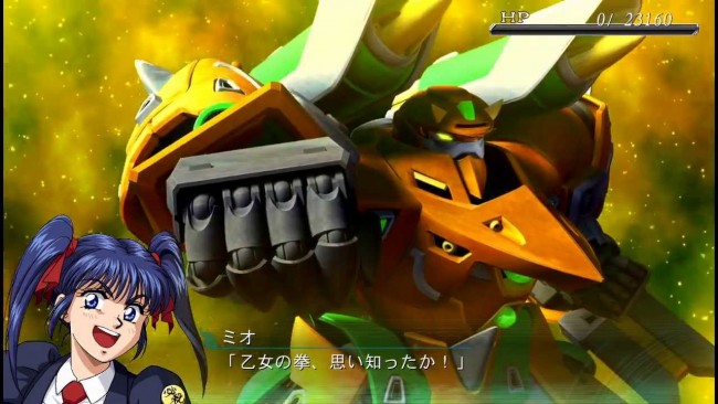 画像出典：http://stordoraken.blog.fc2.com/blog-entry-9.html