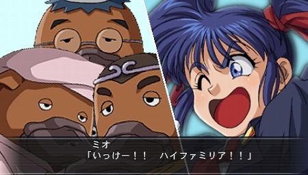 画像出典：http://stordoraken.blog.fc2.com/blog-entry-9.html