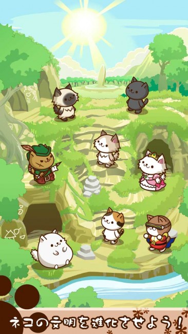 ss1