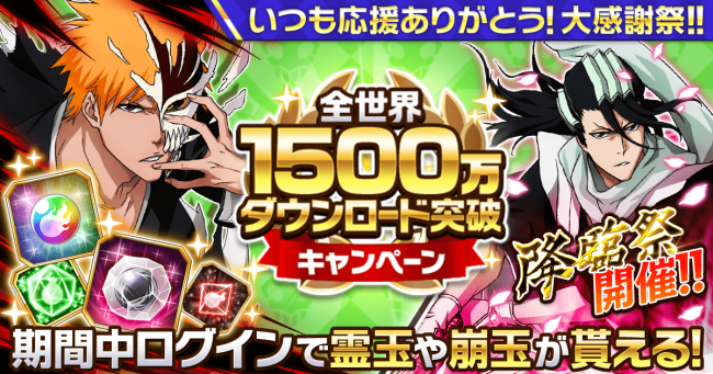 ss1