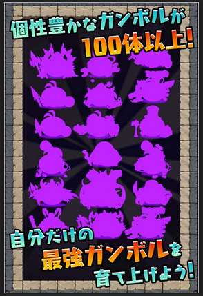 ss1