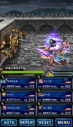 ss2