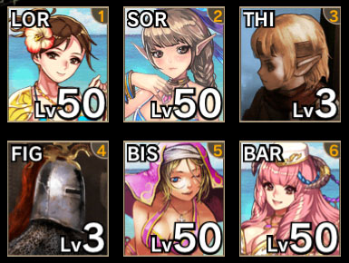ss3