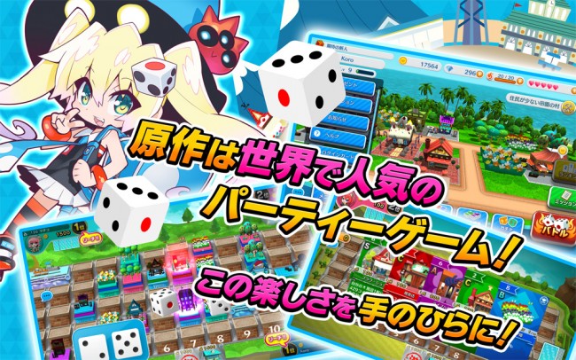 ss5