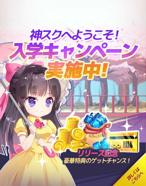 sub1