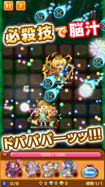 sub1