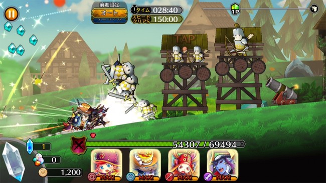 sub10