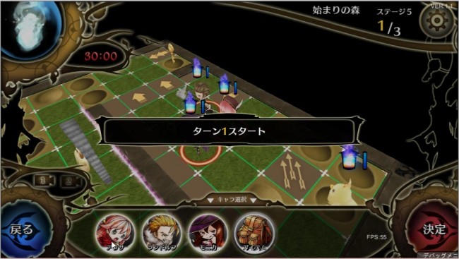sub3