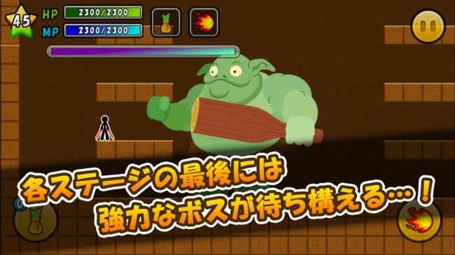 sub3