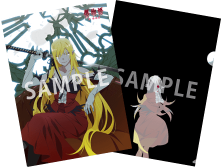 特典オリジナルクリアファイル 画像出典：http://www.kizumonogatari-movie.com/special/ticket03.html 