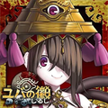世代交代RPG「ユバの徽」で新祈り人★4“ウインダ”追加&もっと★3★4祈り人救出率アップキャンペーン開催中!の画像