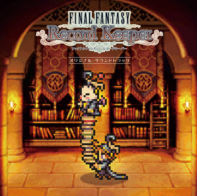 02_ffrk2nd