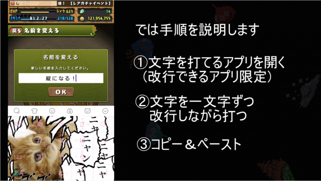 0分58秒