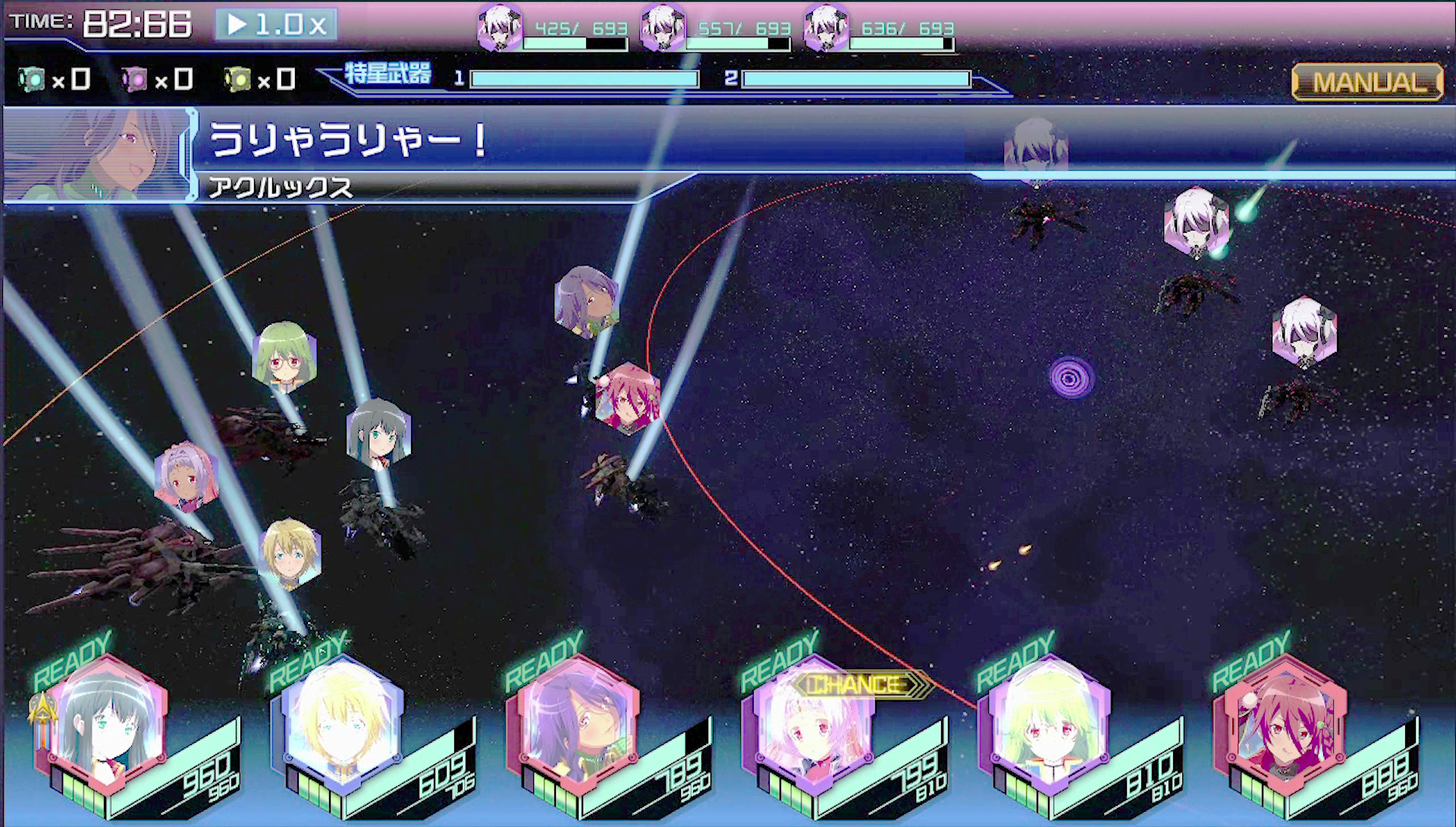 6_バトル1