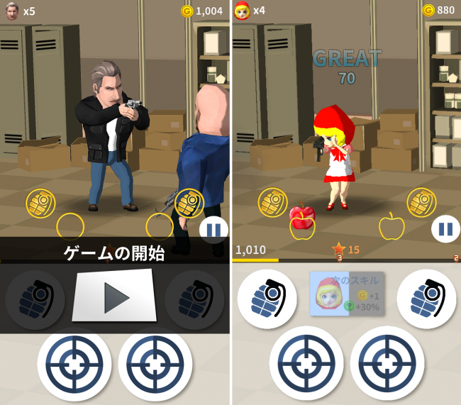 0wms_01