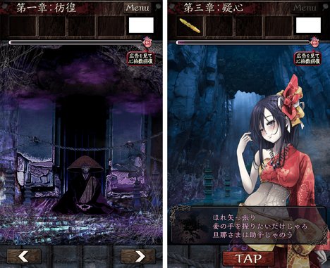 10436_screen_1