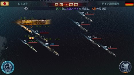 10757_screen_1