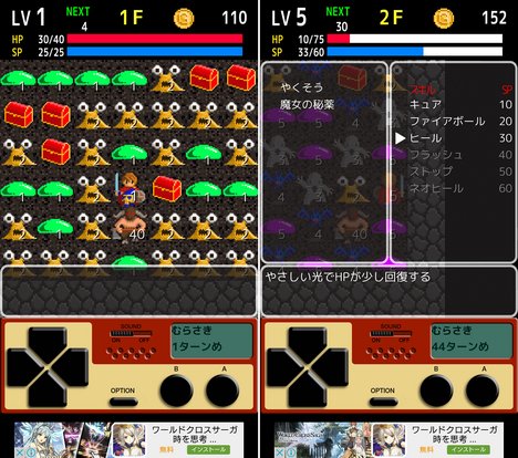 10789_screen_1