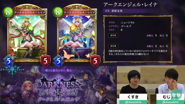 11分00秒