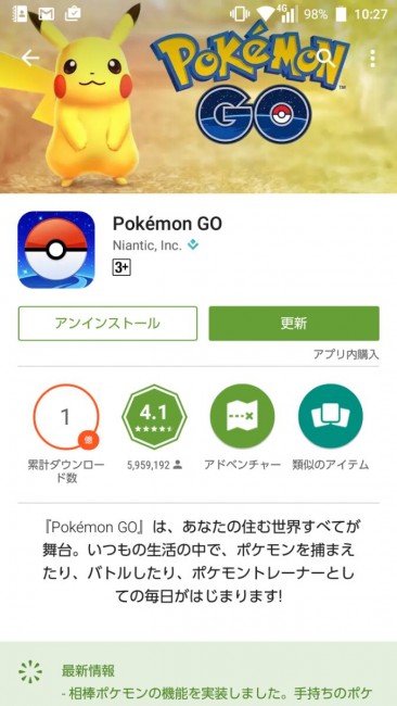 f58697826d3594575db93220da1c758602d93d331524a03f40pimgpsh_fullsize_distr