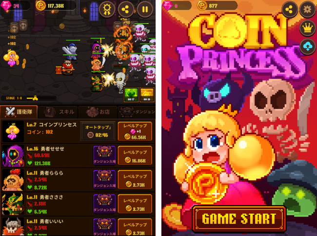 1555557