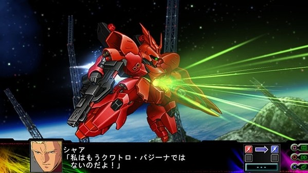 20140328-40325063-4gamer-024-1-view