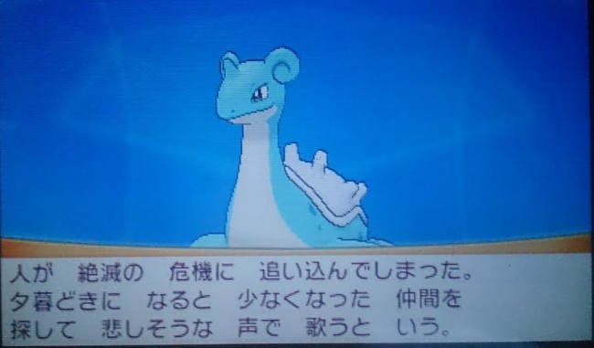 20150716013904f0f