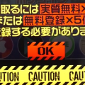 【ポケモンGO】危ないサイトでミュウツーをゲット?、【パズドラ】オルファリオンのパーツでサタンに挑む!、【シャドウバース】新カードは進化がカギ!など、9月9日(金)の動画ニュース全4本の画像