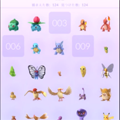 宮城県マジかよよくやった!北米や欧州限定のポケモンが飛行機に乗らずともゲットできるようになるかも!!【ポケモンGO】の画像