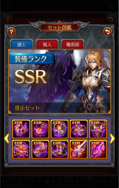 %e5%9b%b32